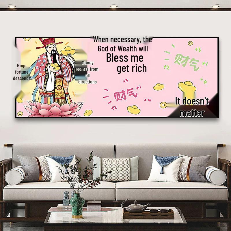 

Prosperity & Wealth Chinese Calligraphy Decorative Self-Adhesive Waterproof Wall Art for Living Room or Office