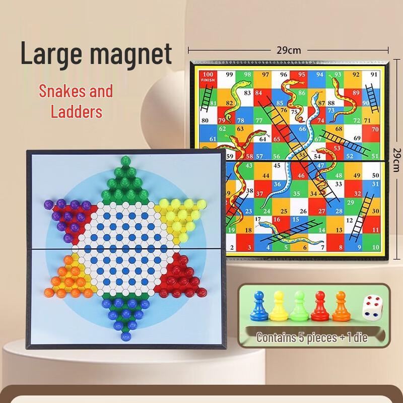 Multifunctional Magnetic Snake Ladder Board Game Set