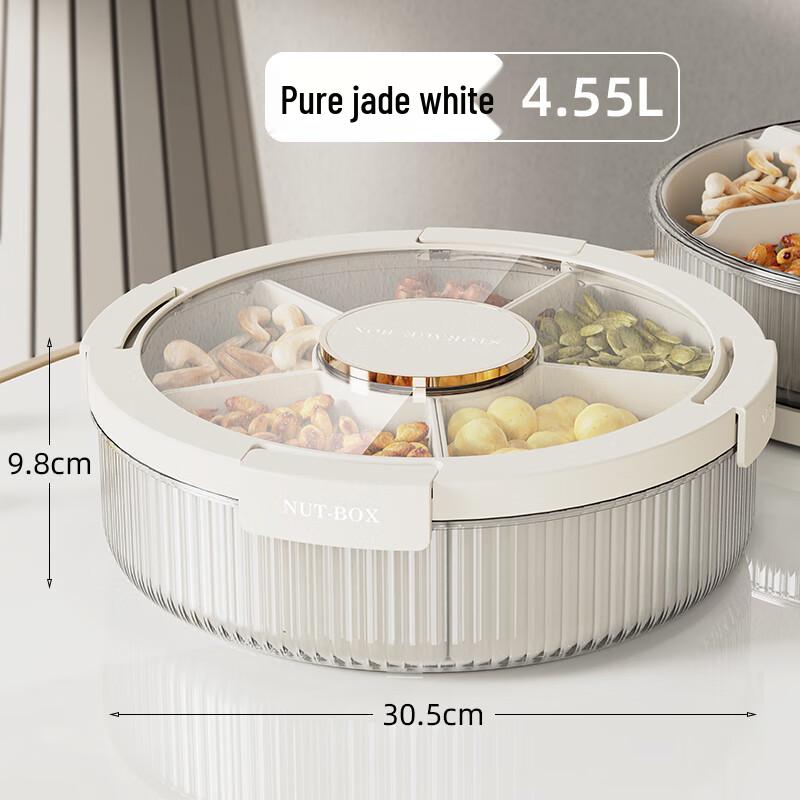 Light Luxury Divided Snack & Fruit Tray
