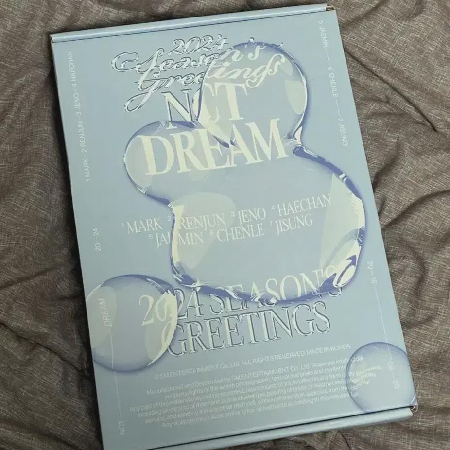 

2024 Nct Dream Ncitydream Season s Greetings