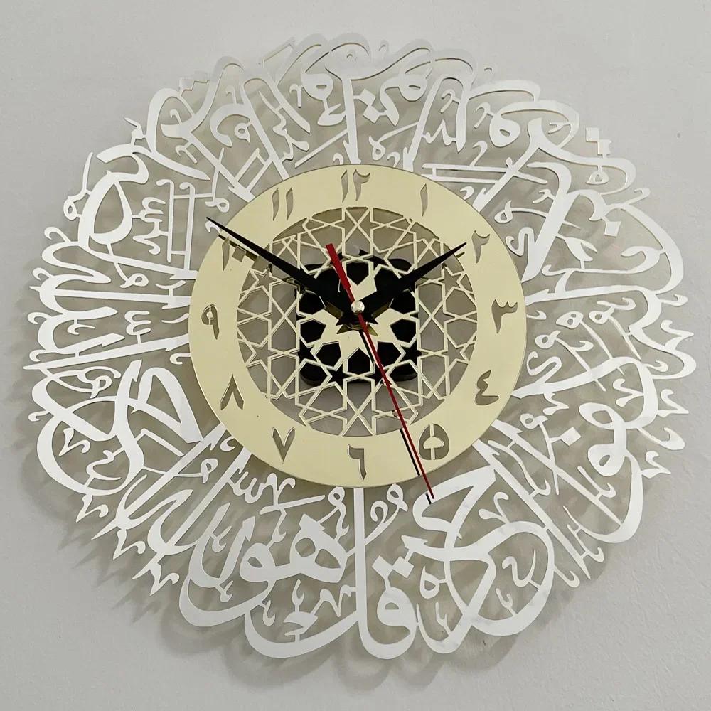 Acrylic mirror decorative clock Islamic Calligraphy Eid Decor Wall Clock 3D Silent Quartz Wall Clock Home Decoration PenduQ1G1T3