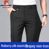 Men's Lightweight Wrinkle-Resistant Silk Blend Straight Casual Pants