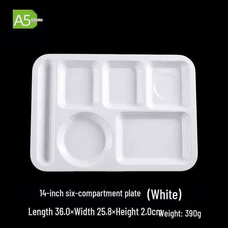 A5 Commercial Melamine Divided Food Tray A5 Food Grade