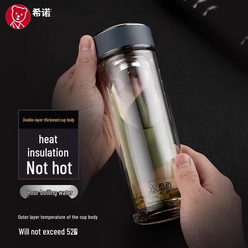 Zhishi Double-Wall Borosilicate Glass Water Bottle with Lid