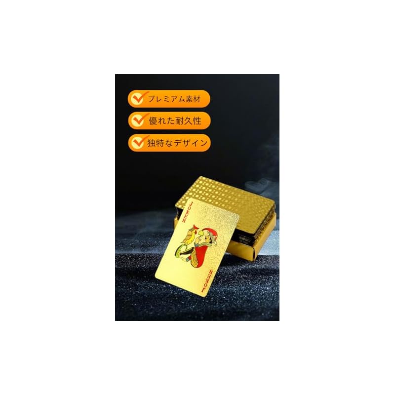 YFFSFDC 54 Waterproof Plastic Playing Cards, Made of PVC, Waterproof and Durable, Overflowing with Gold, Gorgeous, Shiny, Fade-Resistant, and