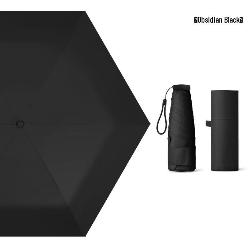 Nanqiao NQ-MN Ultra-Light Mini 5-Fold UV Protection Umbrella