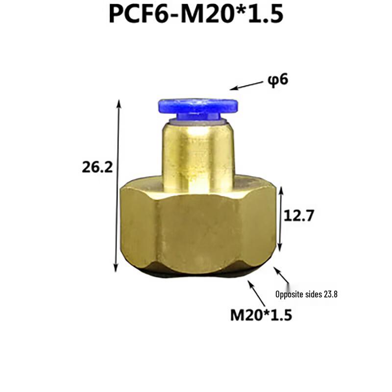 Pressure Gauge Quick-Connect Adapter