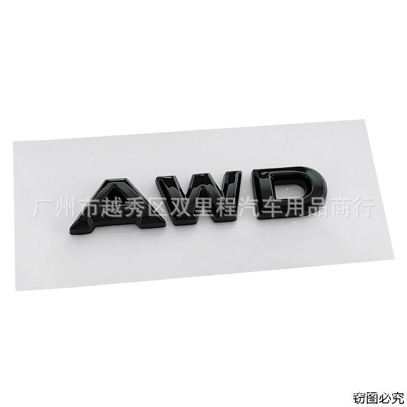Suitable for Mazda Toyota modified car emblem Atz Enclave 2.5 four-wheel drive emblem AWD body side wing emblem W6