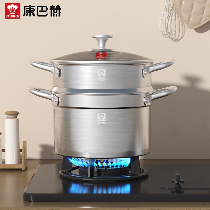 Kambach 2-Layer 22cm Multi-Function 304 Stainless Steel Steamer Pot