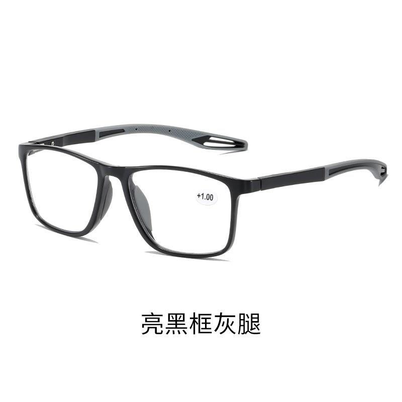Photosensitive Color-Changing Reading Glasses Men'S And Women'S Ultra-Light Tr90 Sports Anti-Skid Indoor And Outdoor Anti-Blue Reading Glasses