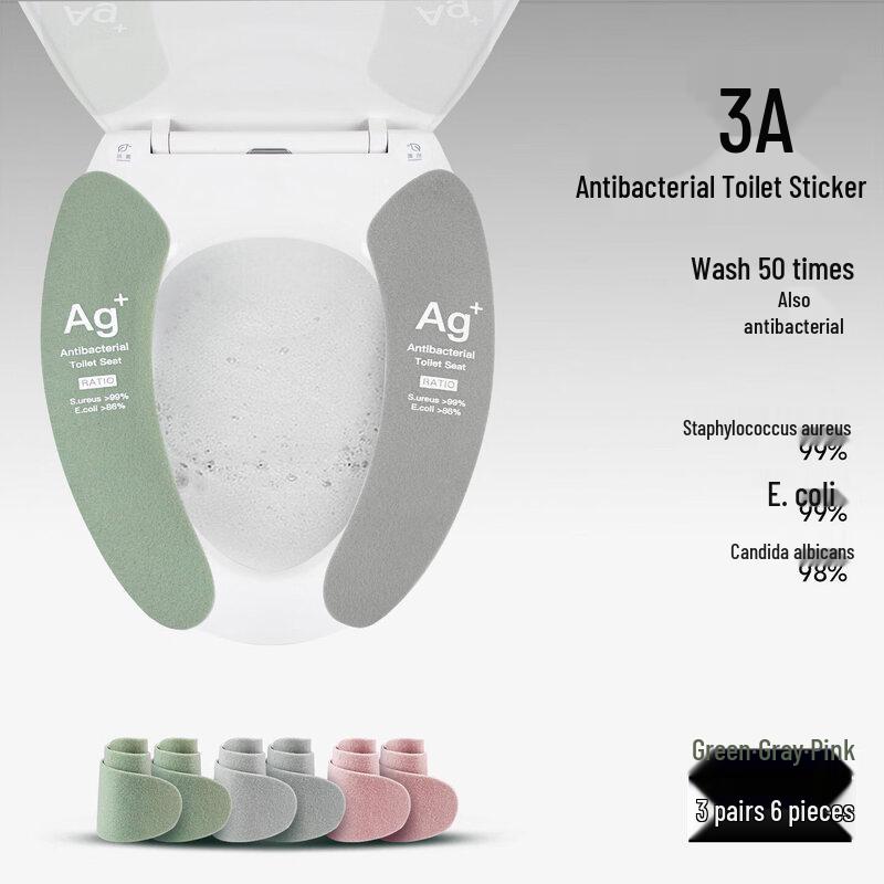 LIEI Antibacterial Warm Toilet Seat Pad