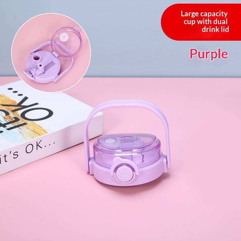 1Pcs BPA Free Tumbler Bottle Lid Leak Proof Replacement Thermos Cup Cap Safe Accessory for Family Outdoor Picnic Use