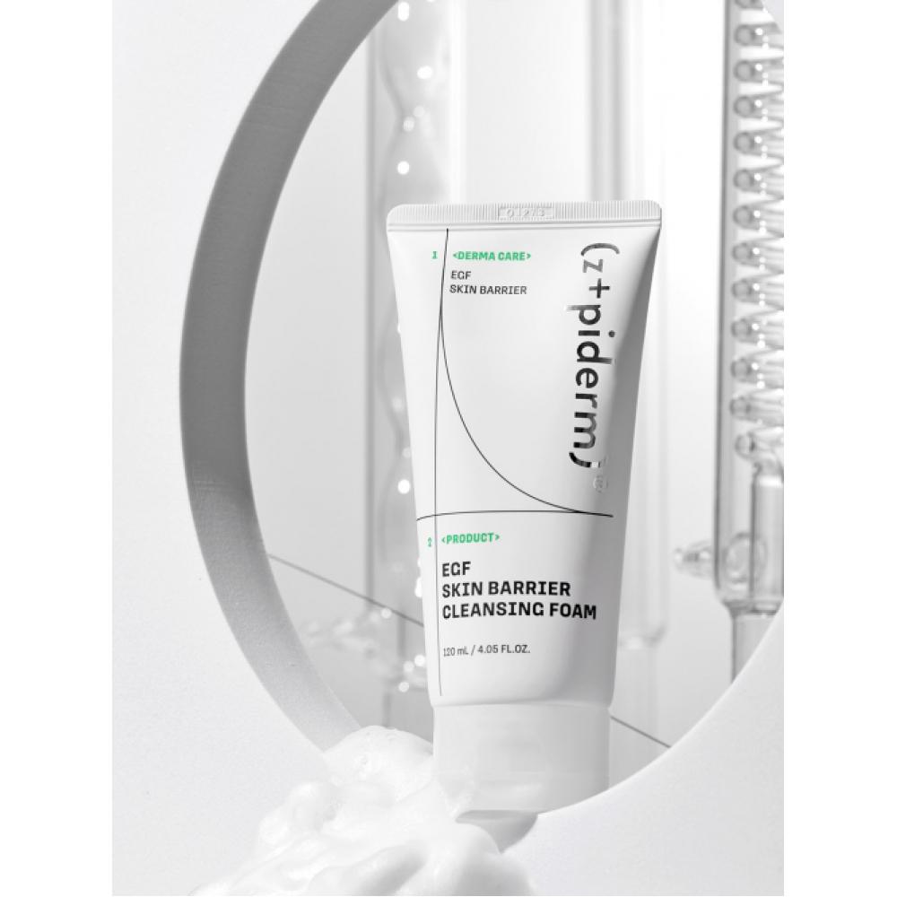 Zipiderm Egf Skin Barrier Foam Cleansing 120ml 1 [GB990000]