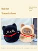 Kawaii Lucky Cat Plush Toy - Cute Cartoon Doll Office Ornament