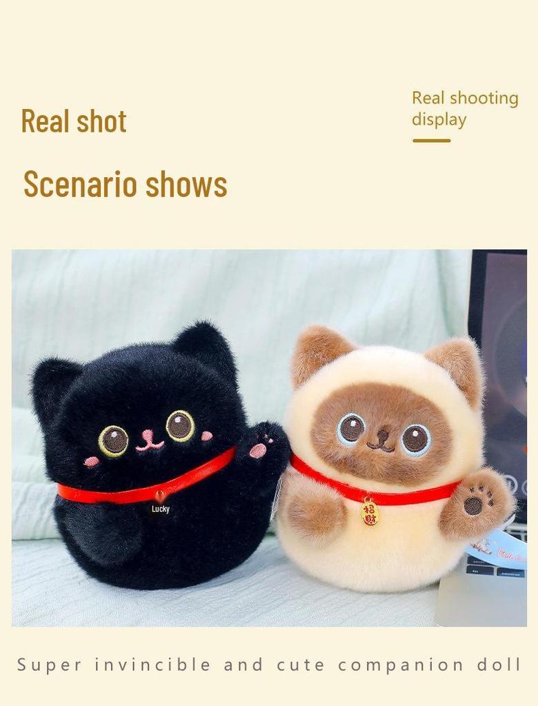 Kawaii Lucky Cat Plush Toy - Cute Cartoon Doll Office Ornament