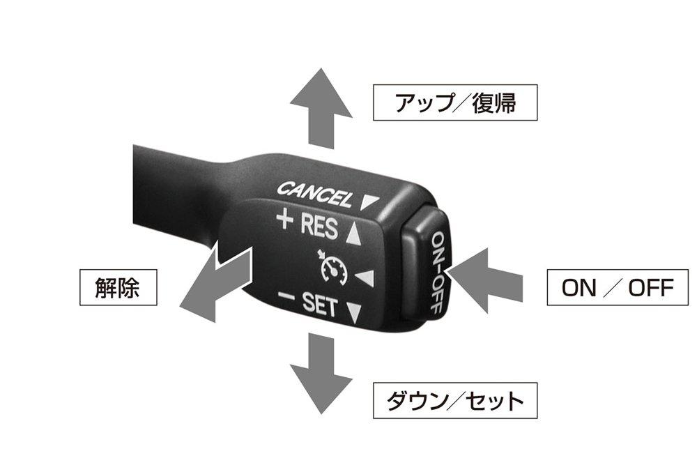 PIVOT Throttle Controller Compatible with Toyota Genuine Cruise Switch [3-drive Alpha] 3DA-T