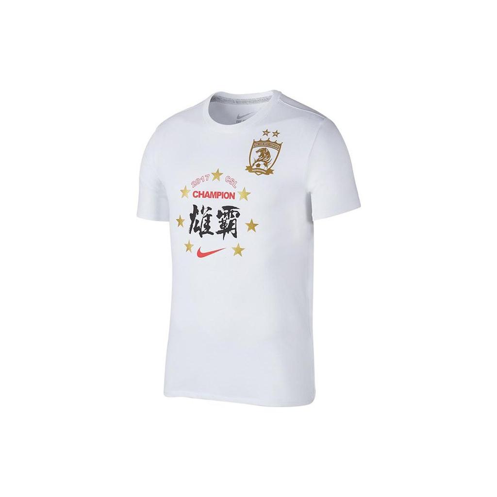 Nike Printed Sports Crew Neck Short Sleeve T-Shirt Men Tops White AR4930-100