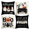 1pc Halloween Cushion Cover with Cute White Ghost Pattern Washable Cover Halloween Themed Party Living Room Bedroom Decoration
