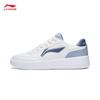 Li-Ning Men's Lightweight Casual Board Shoes