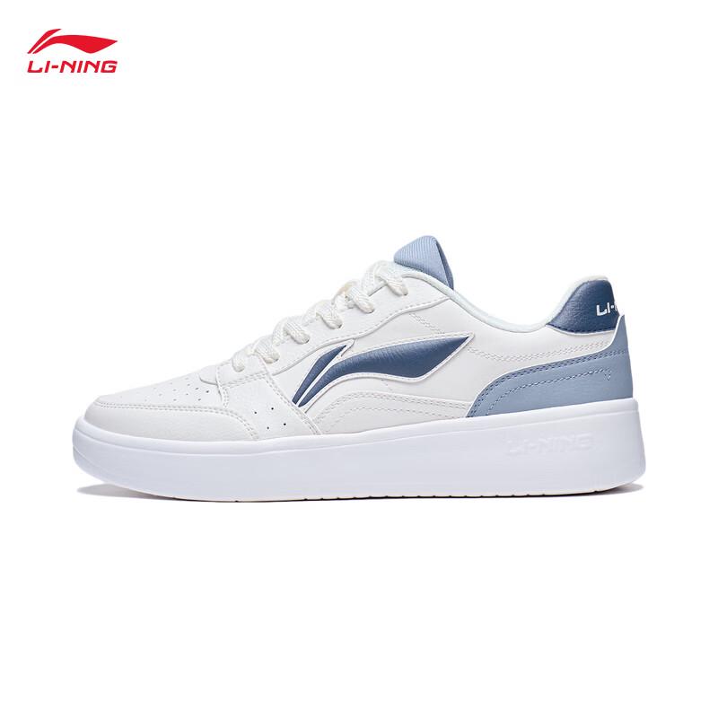 Li-Ning Men's Lightweight Casual Board Shoes