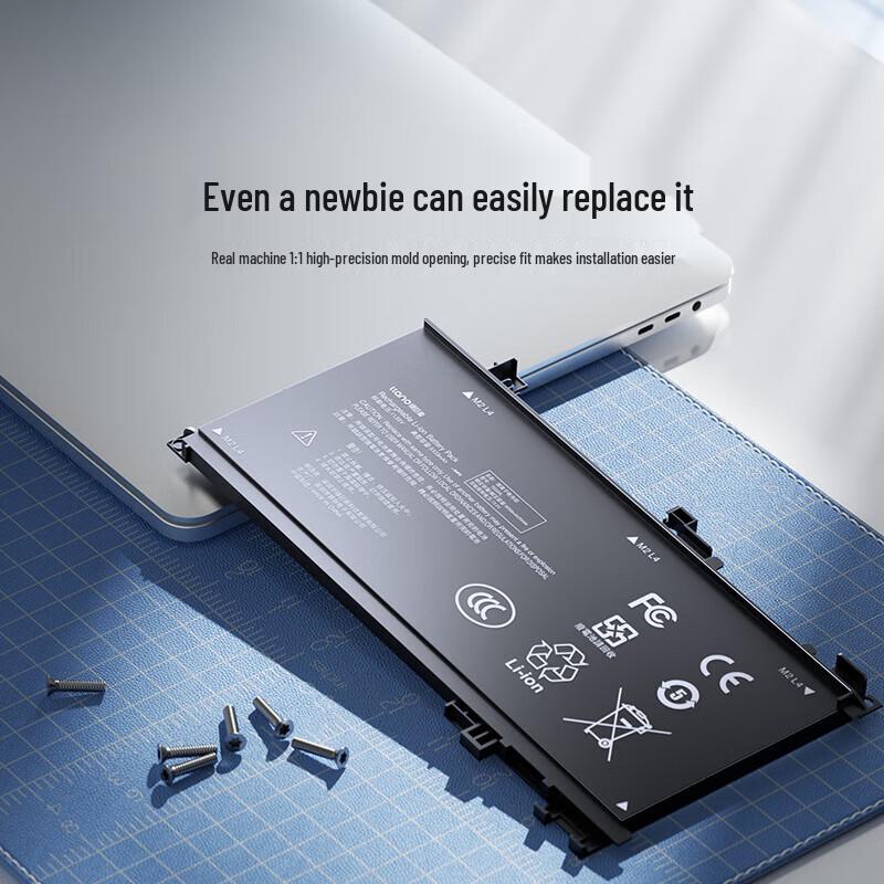 llano HP Omen 2 Series Laptop Battery