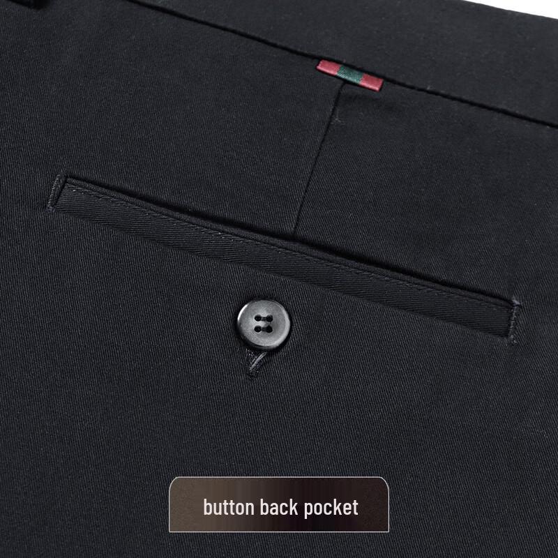 Men's 98% Xinjiang Cotton Straight-Leg Stretch Business Casual Trousers