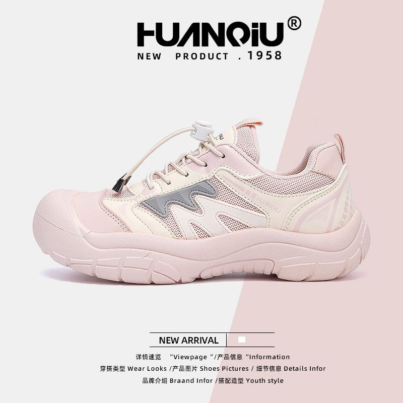 Global Platform Sports Shoes Women's Shoes ZHQ5988 Summer New Ugly Cute Shoes Women's Casual Outdoor Student Board Shoes Women