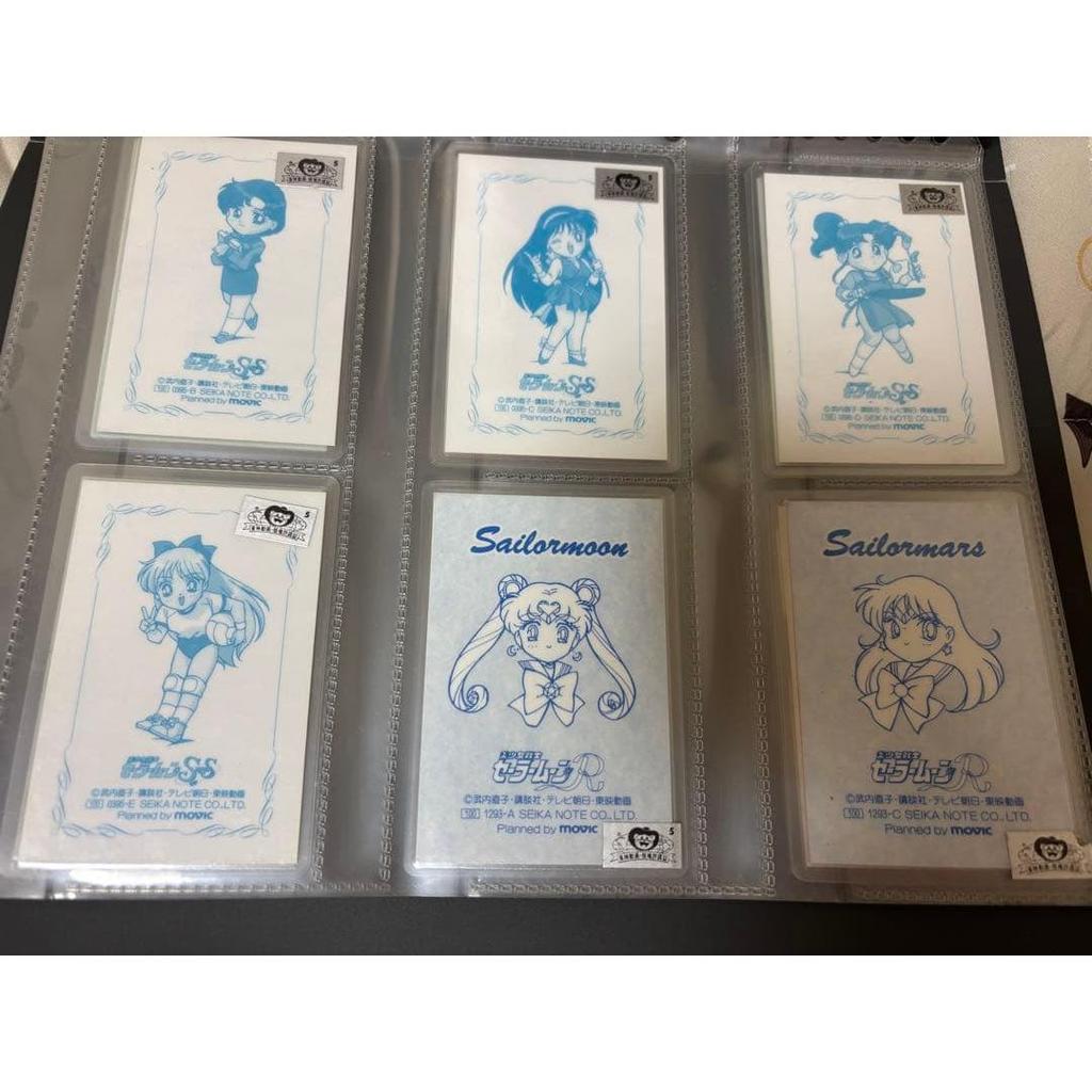 Used 500 yen per sheet Pretty Guardian Sailor Moon laminated card