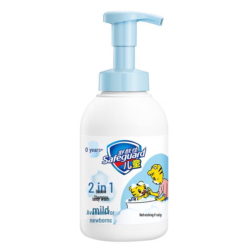 

Safeguard Kids Bubble Shampoo & Body Wash