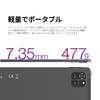 Android 14 Widevine L1 Core Resolution FHD GMS Face Wireless Split OTG Android Japanese Instruction Manual Included 11-inch Tablet, Support, 8GB+128GB