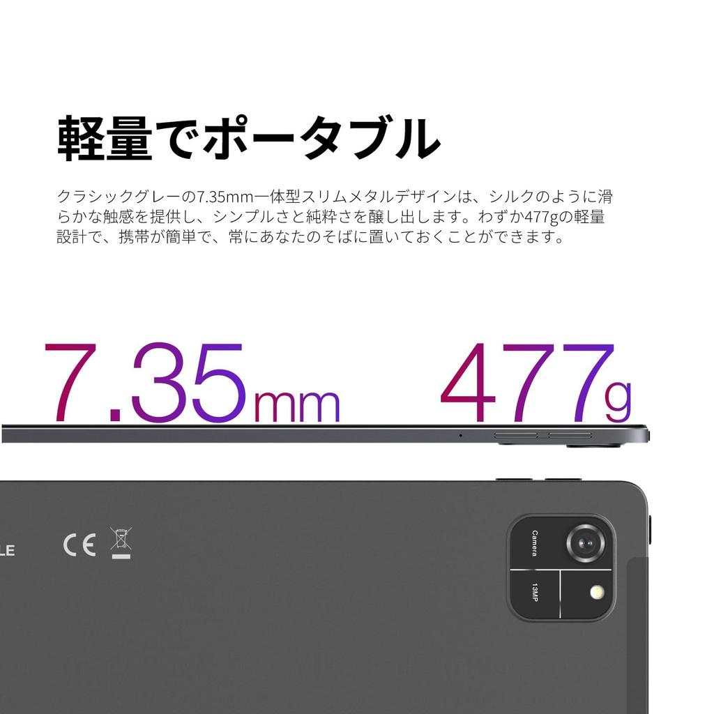 Android 14 Widevine L1 Core Resolution FHD GMS Face Wireless Split OTG Android Japanese Instruction Manual Included 11-inch Tablet, Support, 8GB+128GB