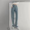 Women's High-Waist Irregular Drape Wide-Leg Straight Jeans with Slanted Buckle