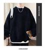 Herren Roter Festlicher Grobstrick Häkelpullover, Winter Zweiteiliger Pullover