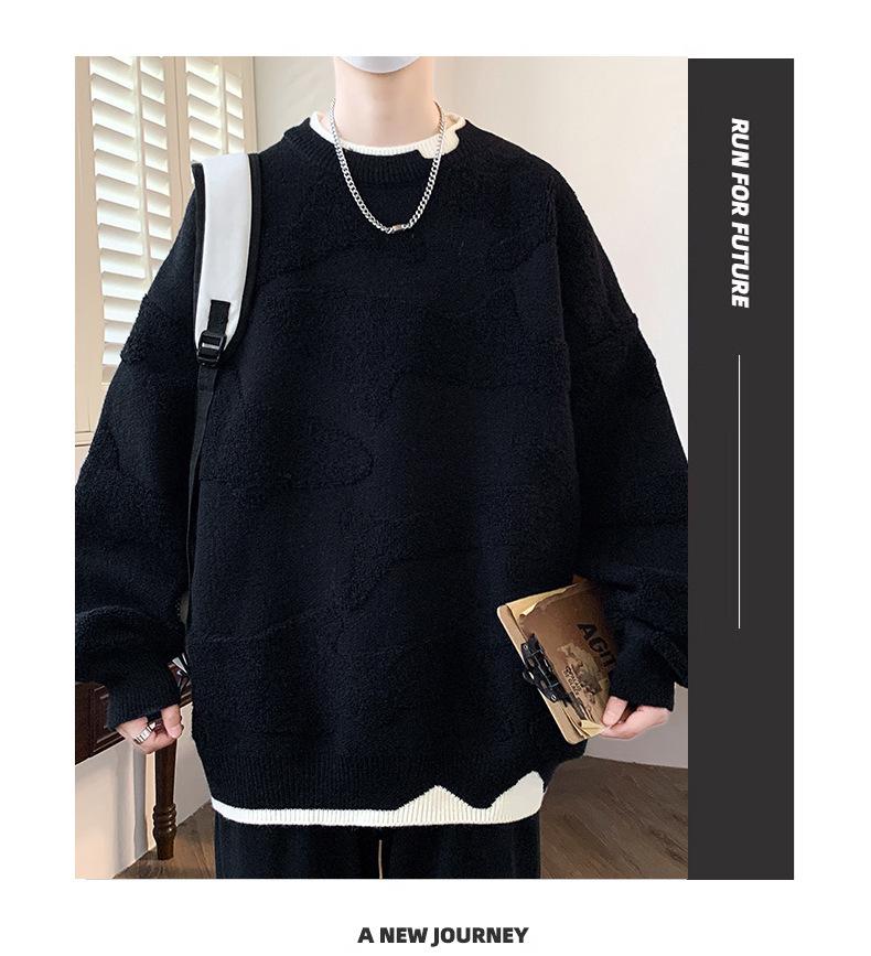 Herren Roter Festlicher Grobstrick Häkelpullover, Winter Zweiteiliger Pullover