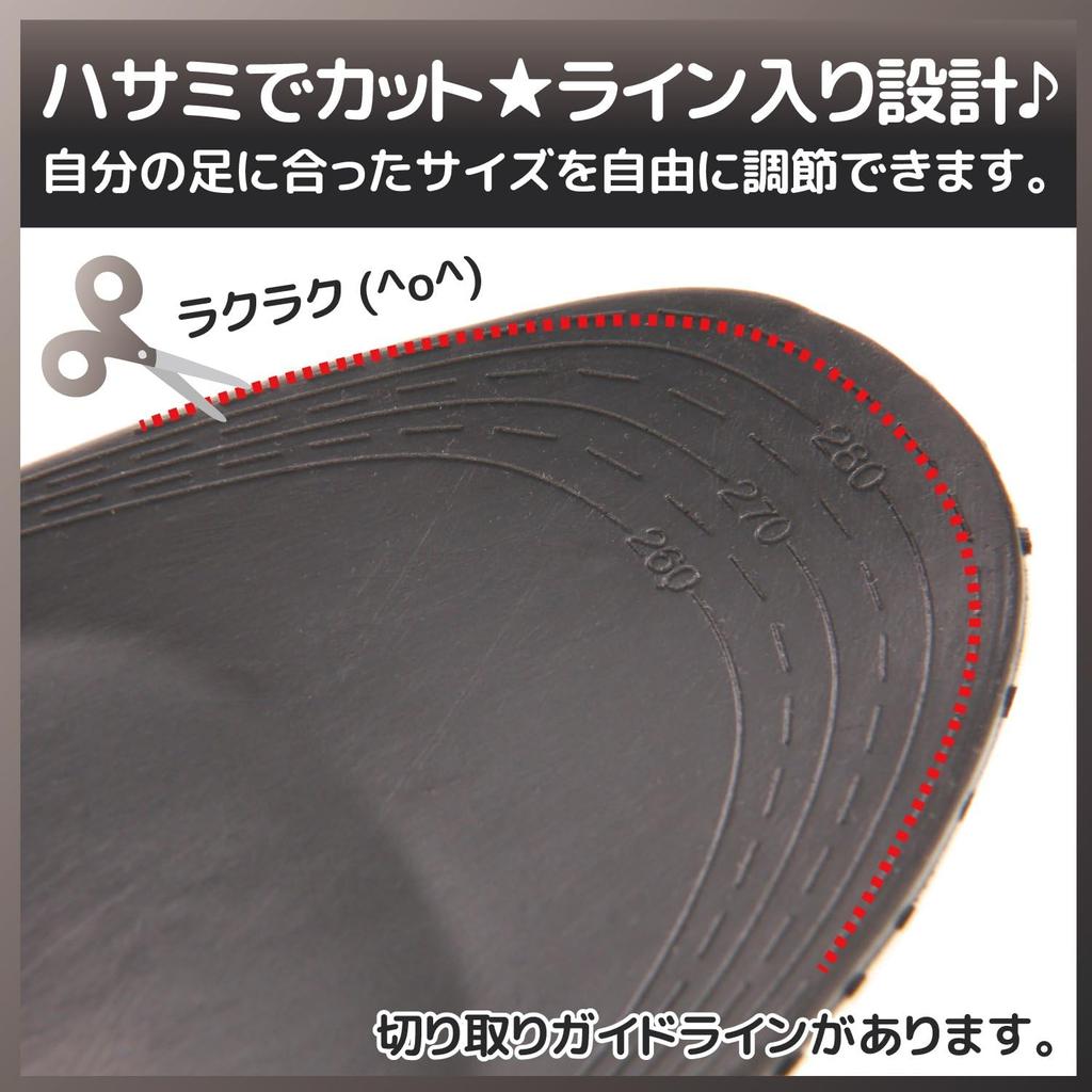 Sekretna wkładka z regulowanym rozmiarem, materiał PU i elastyczna bawełna, amortyzacja wstrząsów, oddychająca wkładka na piętę [Nadzorowana przez fizjoterapeutę] [Zwiększenie wysokości] /