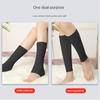 Warm Calf Protection, Leg Protection, Ankle Protection, Long Sleeves, Stockings, Women's Protective Gear, Cycling Windproof Thin Style