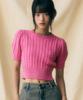 VIVACIOUS Tweet Twist Knit - 7Col