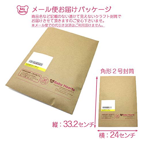 Waterproof Cloth Liner, Set of 3, Lace Flower Pink (Skin-Contacting Side: Soft and Fluffy Knit)