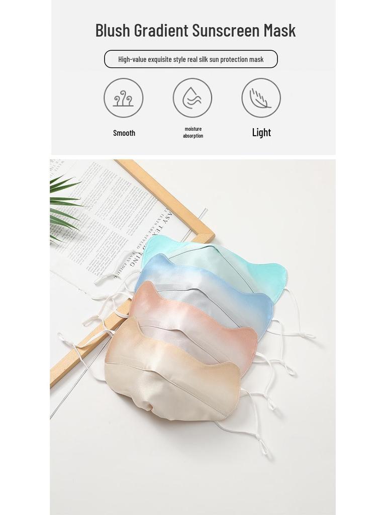 Silk Sunscreen Mask for Sensitive Skin - Blush Gradient, Breathable UV Protection, Full Face Coverage with Mulberry Silk Eye Corners.