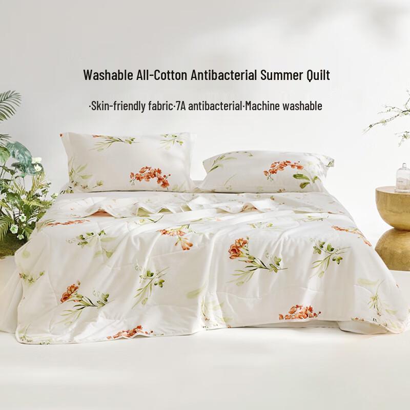 Luolai 100% Cotton Washable Antibacterial Summer Quilt 200x230cm (Double)