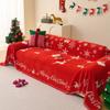 Christmas Chenille Sofa Covers Festival Decoration,All Seasons Blanket Sofa Towel,Living Room Sofa Cover,Anti-cat Scratch Cover