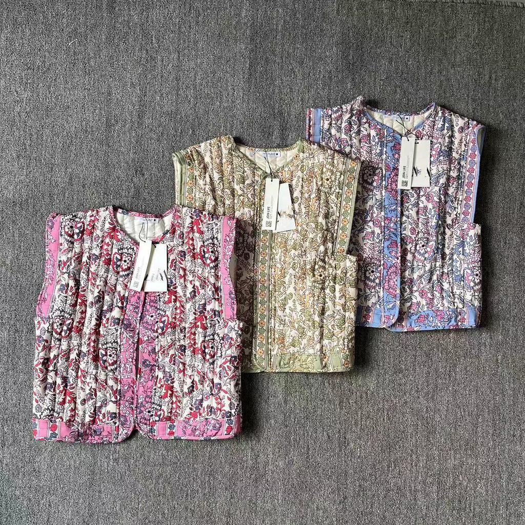 Women's Clothing 2024: Autumn/Winter Ethnic-Style Quilted Vest with Round Neck and Print Design