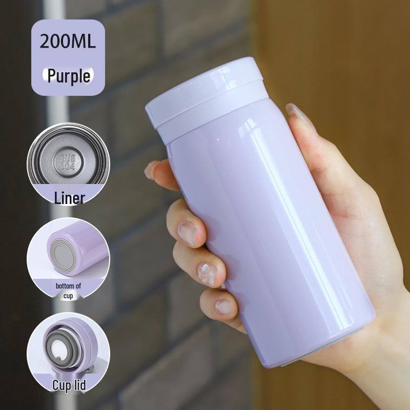 

Smart Display Stainless Steel Insulated Mini Cup - Ideal Gift for Men, Women, Children, and Students 200ML