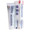 Sensodyne Whitening Toothpaste