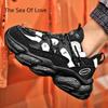 High Quality Men 'S Running Shoes Comfortable Designer Unisex Sports Shoes Hard -Wearing  Sneakers Trend Men Dad Shoes