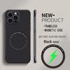 For Magsafe Magnetic Frameless Phone Case For iPhone 7P 12 13 14 15 16 Pro Max 15 16 Plus Ultra Thin Hard PC Shockproof Cover