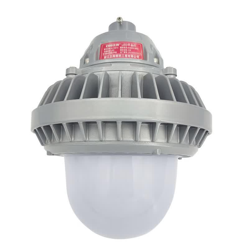Светодиодная платформа CHHI NLC9210