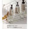 Yamazaki Tower Magnetic Bathroom Basket, White, Approx. W31 x D17 x H15cm, Bathroom Storage Rack, 5542