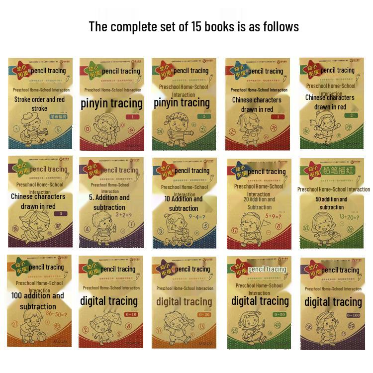 Set of 15 Books: Pencil Tracing for Preschool to Kindergarten, Pinyin, Stroke Order, Chinese Characters, and Numbers.