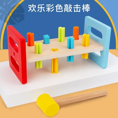Ahşap Çocuk Erken Eğitim Yaratıcı Perküsyon Oyunu Yığma Masa Ekleme ve Vurma Egzersizi El-Göz Koordinasyonu Eğitici Oyuncak